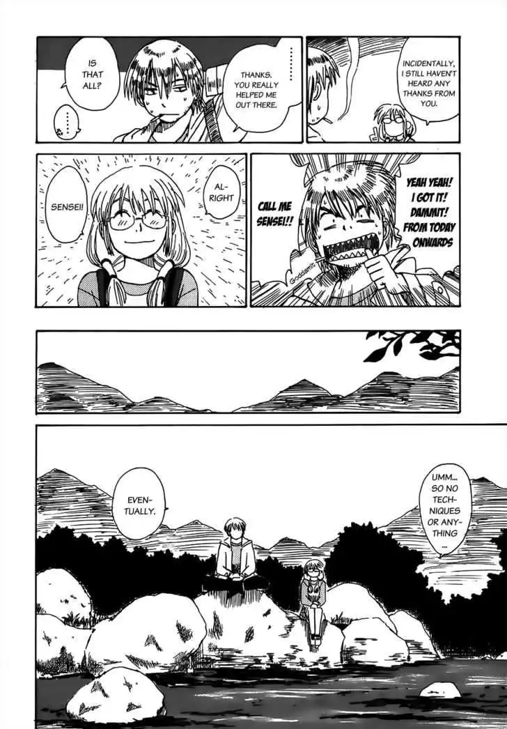 Sanjin Sadou Chapter 2 18
